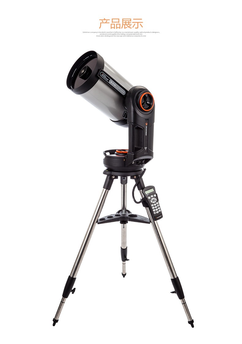 Celestron NexStar Evolution 8S - Celestron Telescope Nexstar 8Se avis et prix