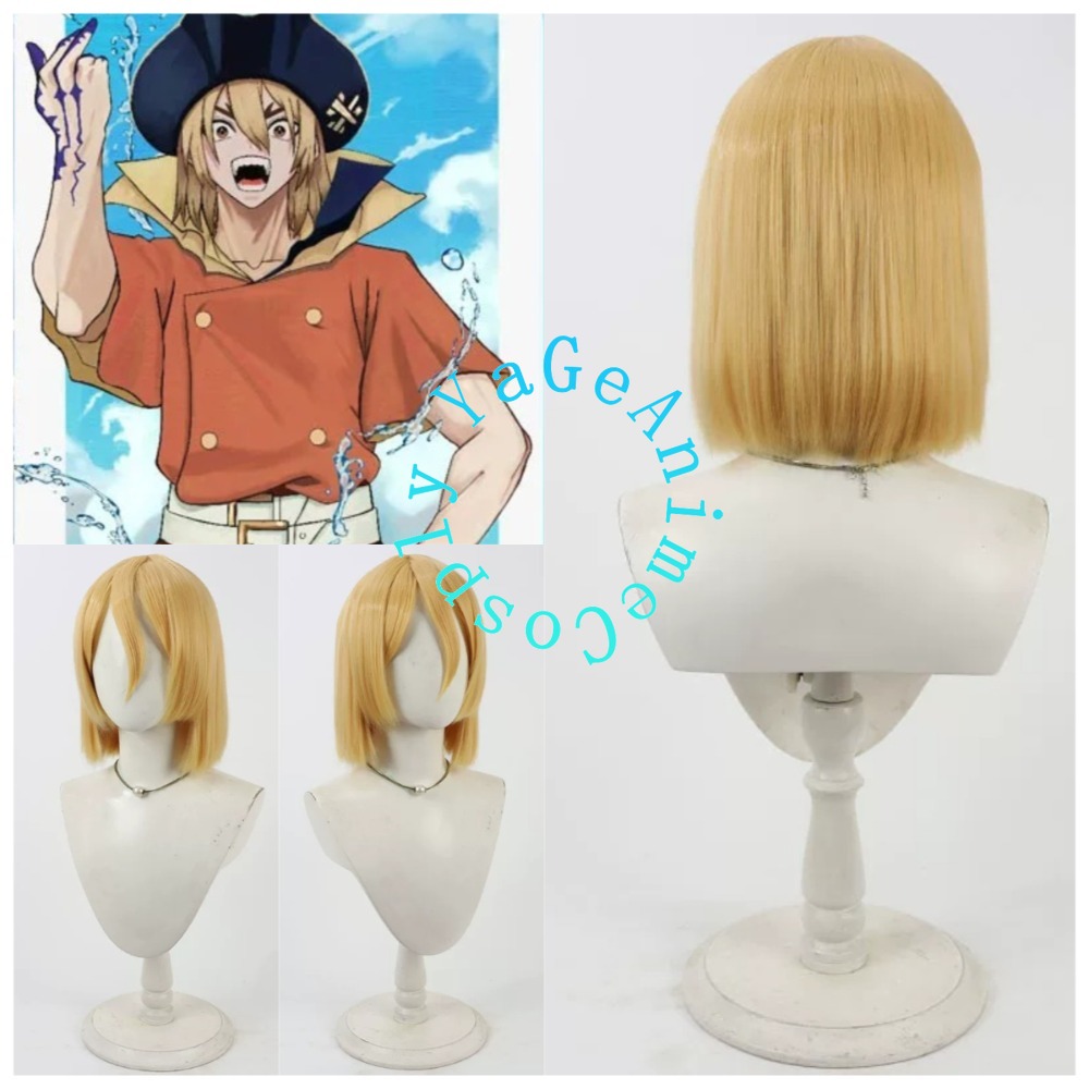 Perruque de cosplay Dr Stone R - Science Nature avis et prix